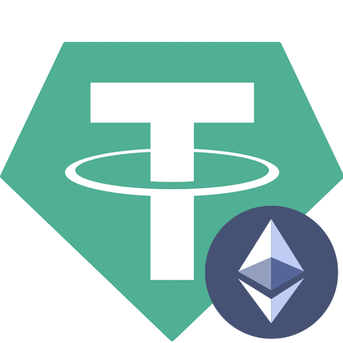 Tether ERC-20